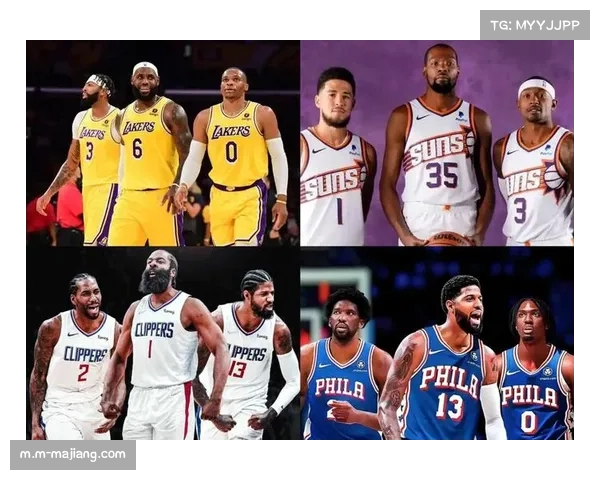 东部上半区胜场差仅四场，骑士猛龙76人三队陷入季后赛席位卡位战