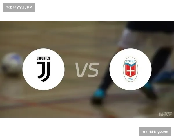 尤文图斯主场0-2不敌科莫遭遇各项赛事三连败防线漏洞明显 尤文图斯主场0-2不敌科莫遭遇各项赛事三连败防线漏洞明显