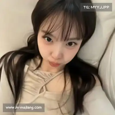 吕露妍